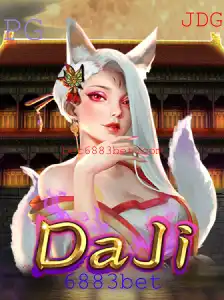 DaJi: A Nova Sensação no Mundo dos Jogos