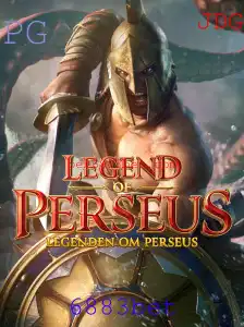 Aventura Mitológica em LegendofPerseus: O Jogo de Estratégia e Intriga Inspirado na Grécia Antiga