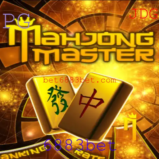 Descubra o Fascinante Universo de MahJongMaster e o Impacto da Palavra-Chave 6883bet