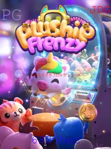 Explorando o Mundo Encantado de PlushieFrenzy na Plataforma 6883bet
