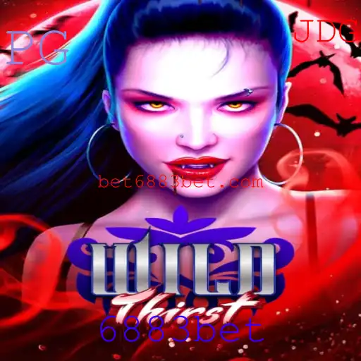 WildThirst: Uma Nova Sensação no Mundo dos Jogos